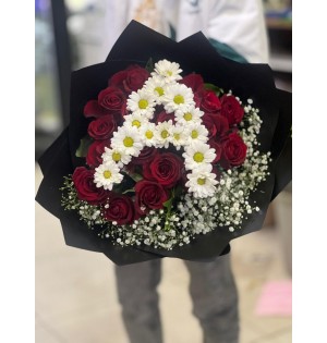 20 Gül Harfli Özel Buket